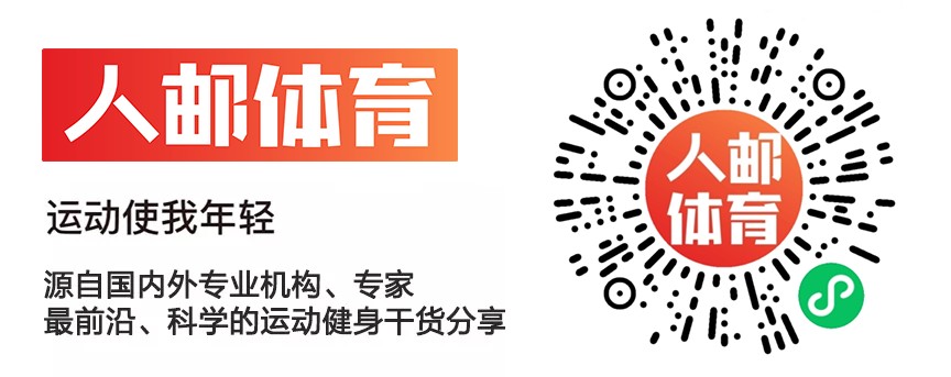 如何设计一套全面的篮球训练计划和策略_0